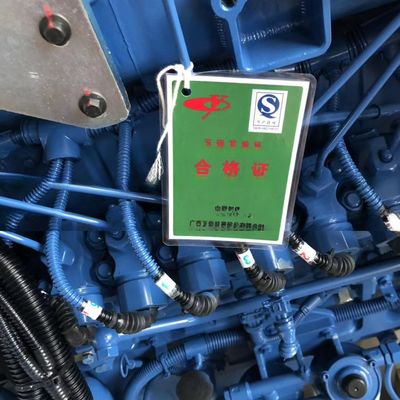 Generatore marino diesel da 16 kW con consumo di combustibile ≤ 225